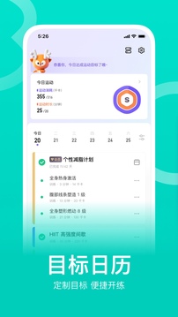凯发国际登入万众瞩目的星座：那些注定成为王者的勇者