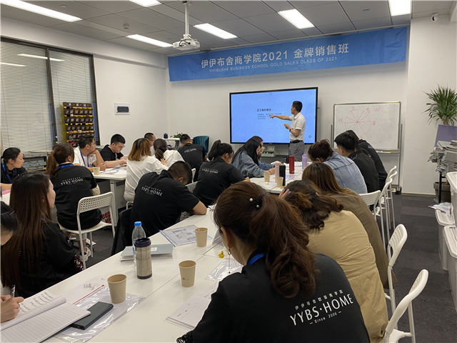 守护全人类共同的珍宝——世界遗产可持续发展的中国实践
