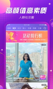 河北发放50万元体育消费券最高可抵80元！